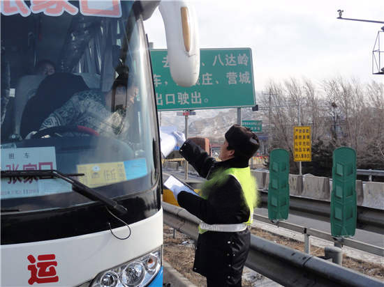 智敏执法记录仪- 北京交警在一线驻守平
